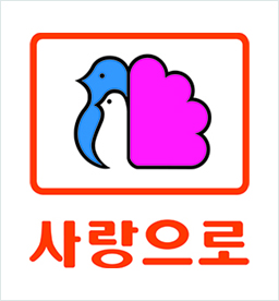 배너