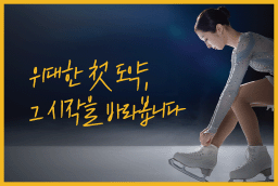 배너