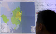 경북 경주 지진 발생 30분 뒤에야 재난안전문자?