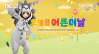 대표이미지