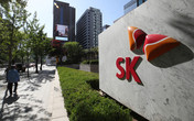 SK이노베이션, SK E&S 합병설에 16%대 '급등'...합병 후 기대효과는?