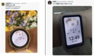 이 대통령 사진-자필 등 담을 ‘스마트폰 디지털 굿즈’ 배포 예정