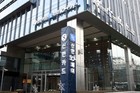 신한카드, 가족안전·금융사기 보장 결합 ‘패밀리케어’ 출시