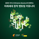대표이미지