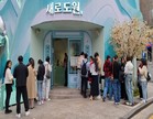 대표이미지