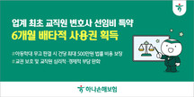 대표이미지