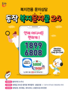 대표이미지