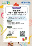 대표이미지