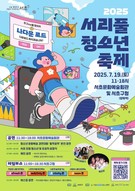 대표이미지