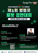 대표이미지