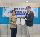 대표이미지