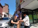 대표이미지