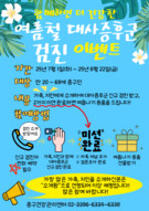 대표이미지