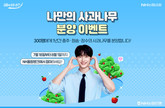 대표이미지