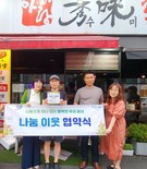 대표이미지