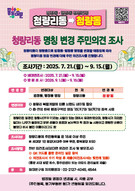 대표이미지