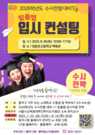 대표이미지