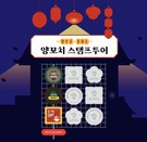대표이미지