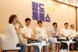 대표이미지