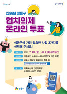 대표이미지