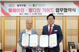 대표이미지