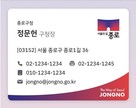 대표이미지