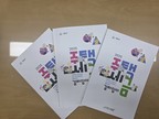 대표이미지
