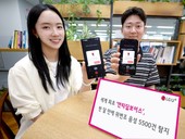 LG유플러스 ‘안티딥보이스’, 한 달 만에 5500건 탐지…보이스피싱 2900억 피해 막았다
