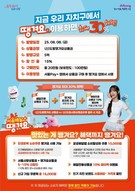 대표이미지