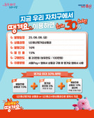 대표이미지