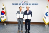 우리금융, 광복 80주년 맞아 3대 보훈사업 추진