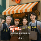 대표이미지