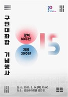 대표이미지