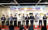 대표이미지