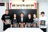 대표이미지
