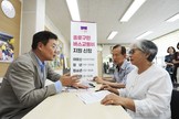 대표이미지