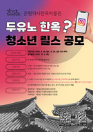 대표이미지