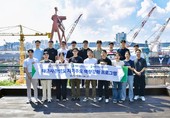 HD현대, 해군사관학교 생도들에 함정 기술력 선보여