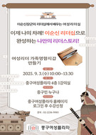 대표이미지