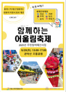 대표이미지
