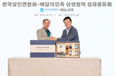 대표이미지