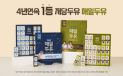 대표이미지
