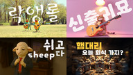 대표이미지