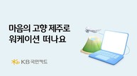 대표이미지