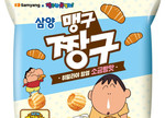 대표이미지