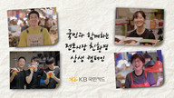 대표이미지