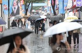 추석 연휴 첫날 전국 곳곳 비…남부 지역 최대 80㎜ 이상 쏟아져