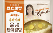 대표이미지