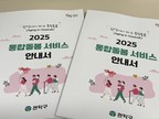대표이미지