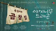 대표이미지